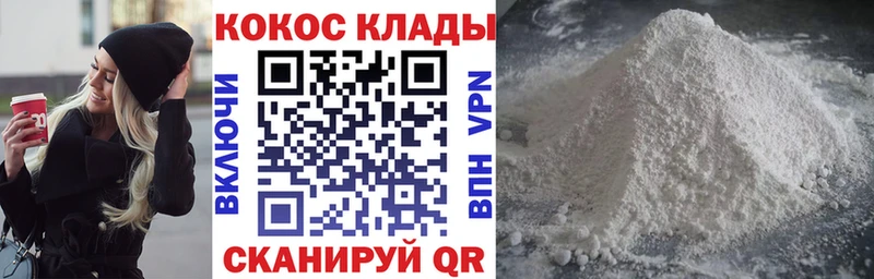 Героин Петухово