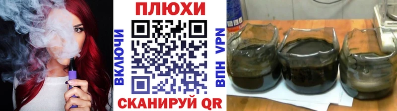 Виды наркотиков купить Петухово Метамфетамин Alpha PVP ГАШ Меф мяу мяу Марихуана