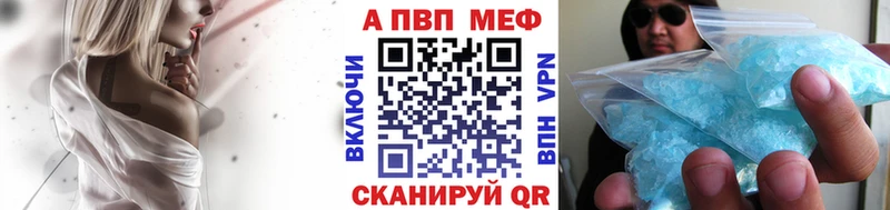APVP СК КРИС  Петухово 