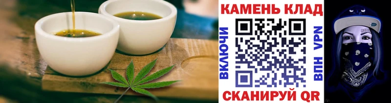 купить   Петухово  Canna-Cookies марихуана 