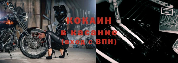 прущая мука Балабаново