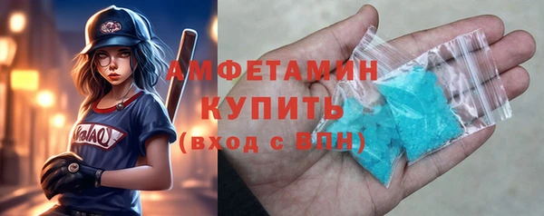 марихуана Баксан