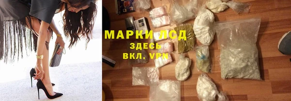 меф Балахна