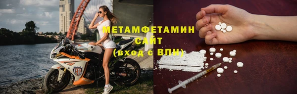 марихуана Баксан
