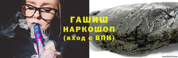 марихуана Баксан