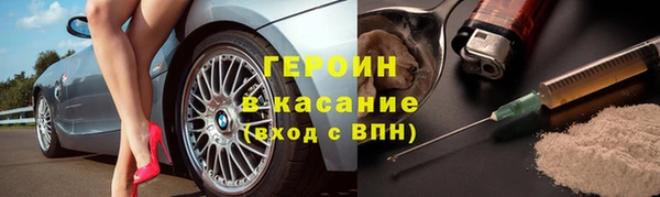 меф Балахна