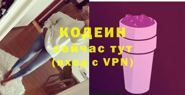 марихуана Баксан