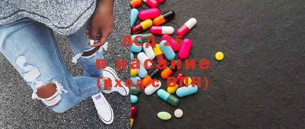 прущая мука Балабаново