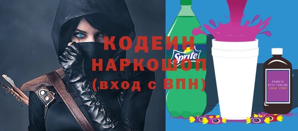 марихуана Баксан