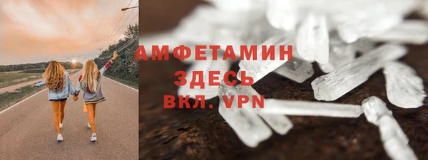прущая мука Балабаново