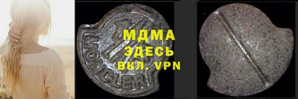 прущая мука Балабаново