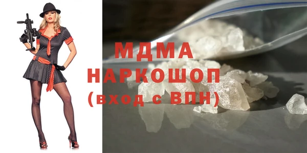 прущая мука Балабаново