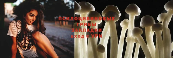 прущая мука Балабаново