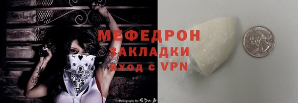 марихуана Баксан