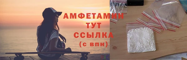 марихуана Баксан