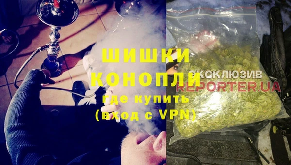 прущая мука Балабаново