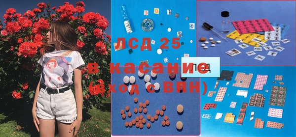 прущая мука Балабаново