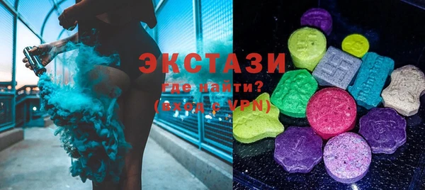 прущая мука Балабаново