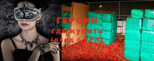 меф Балахна
