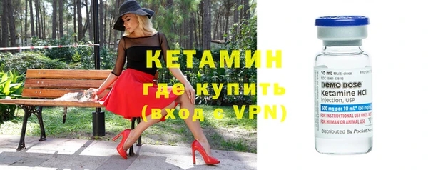 меф Балахна