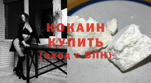 меф Балахна